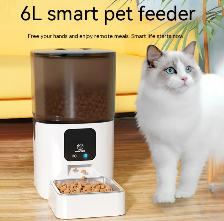 SmartCat Feeder Pro